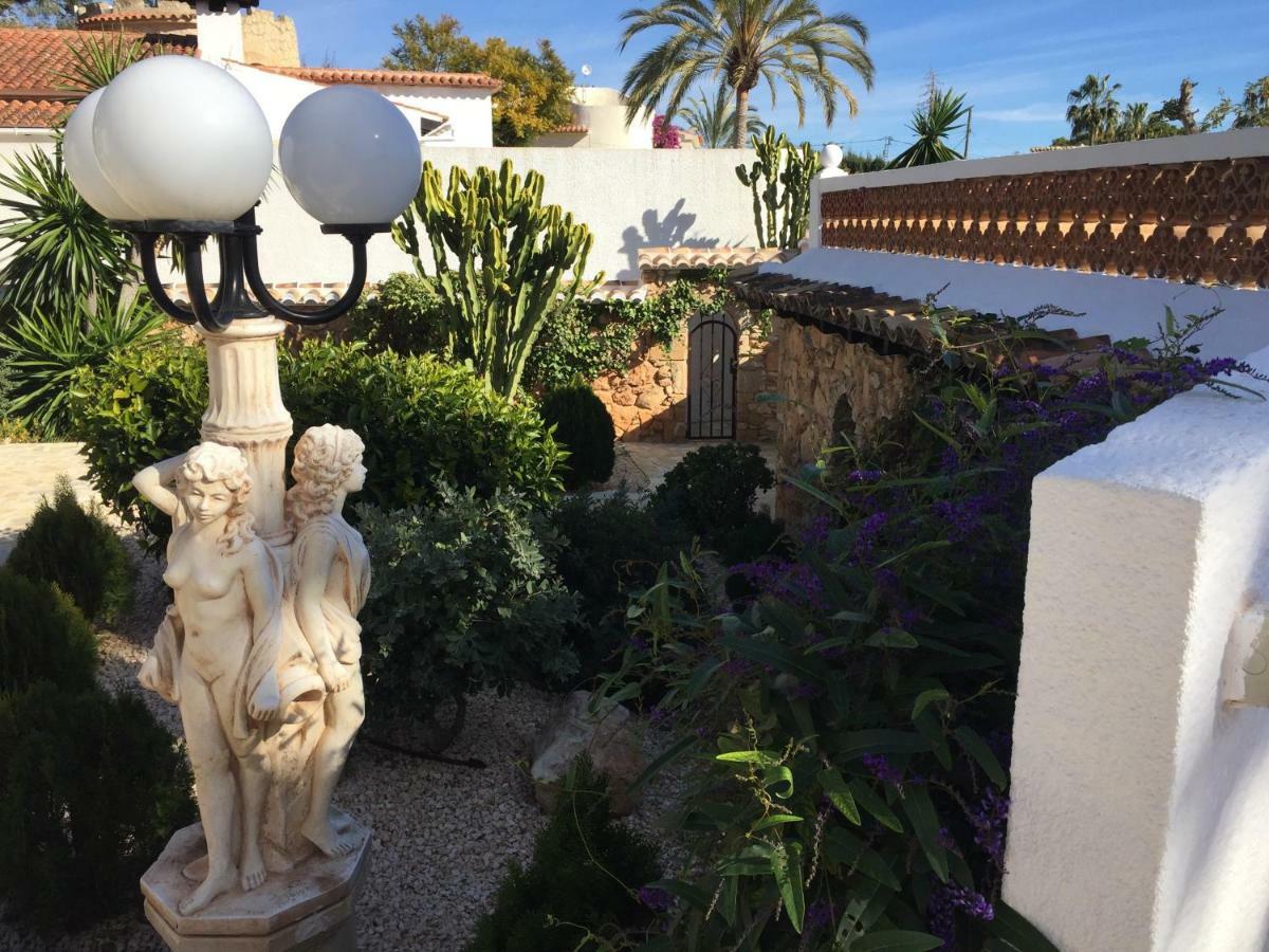 בניסה Apartamento Con Vistas Magnificas מראה חיצוני תמונה